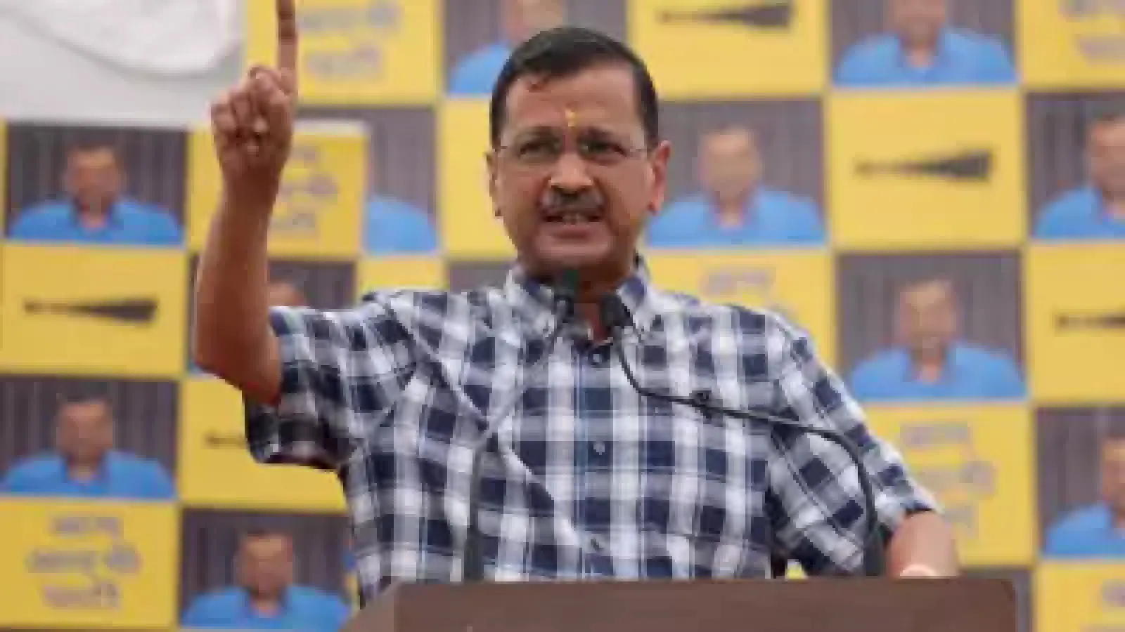 ED expressed objection to Kejriwal's speech, Supreme Court said- we do not want to get involved in this
