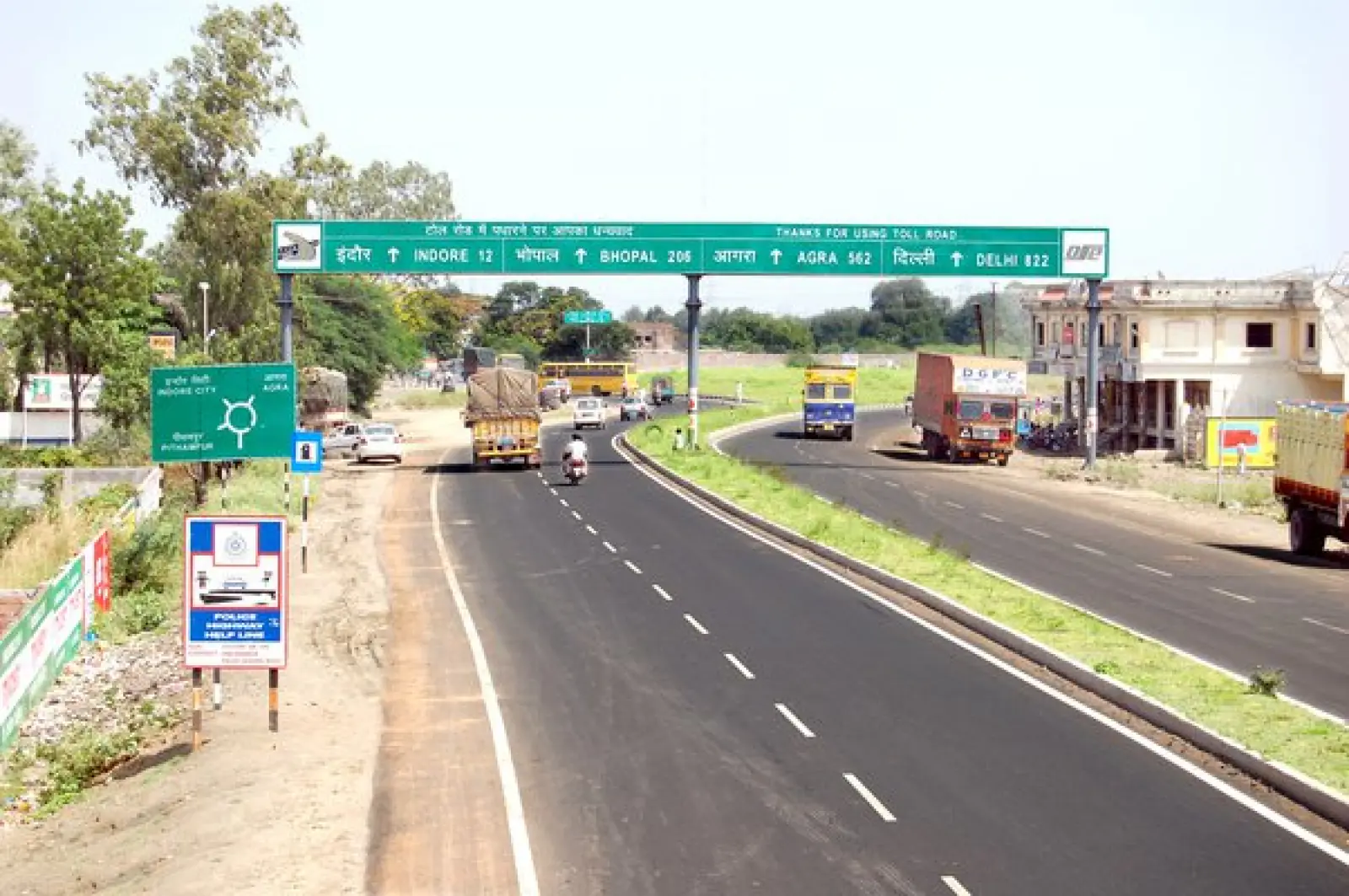 Toll Tax Exemption: Which category of people do not have to pay toll, get 100% exemption from the government