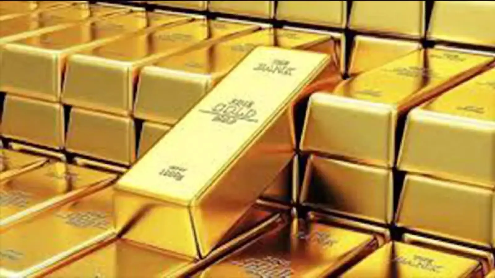 Gold prices fell internationally, China's gold purchases halted