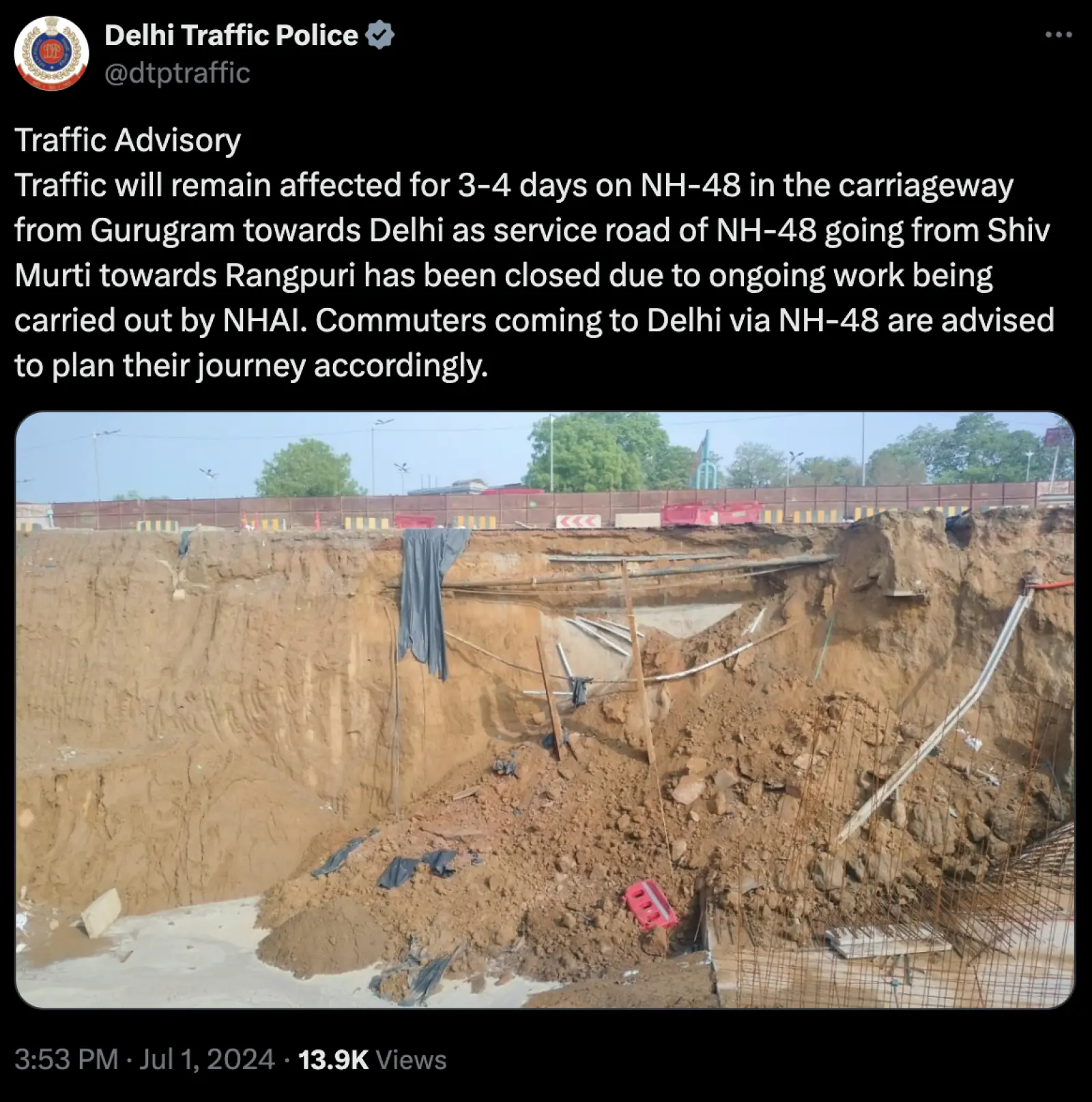 Delhi-Gurugram traffic will be affected for 3-4 days, NHAI is doing work, know details