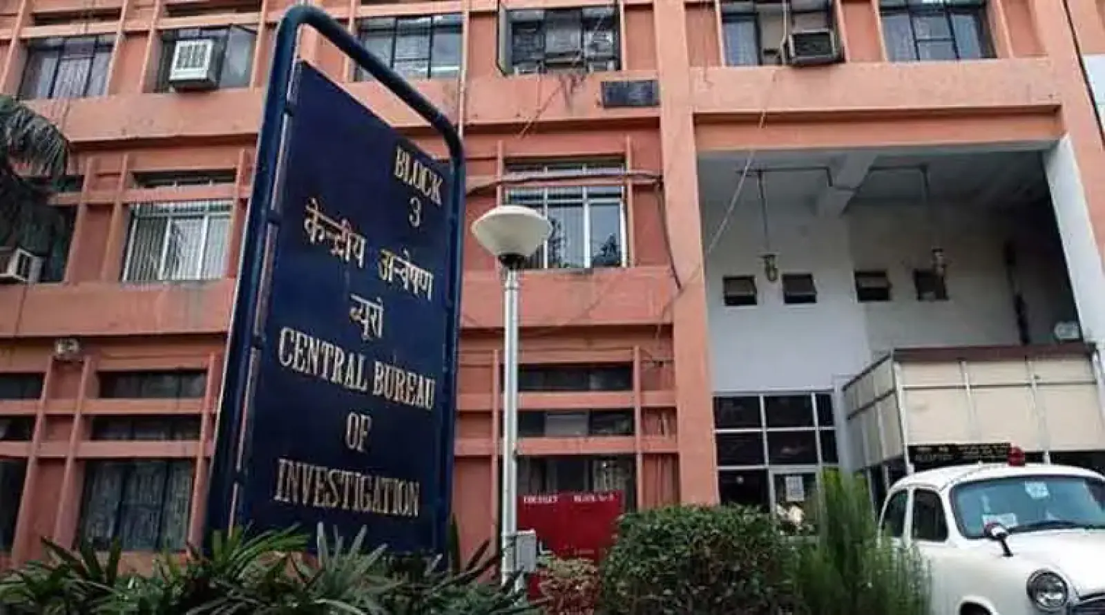 CBI discovered an international cybercrime network operating from Gurugram's contact centre in conjunction with the FBI and Interpol
