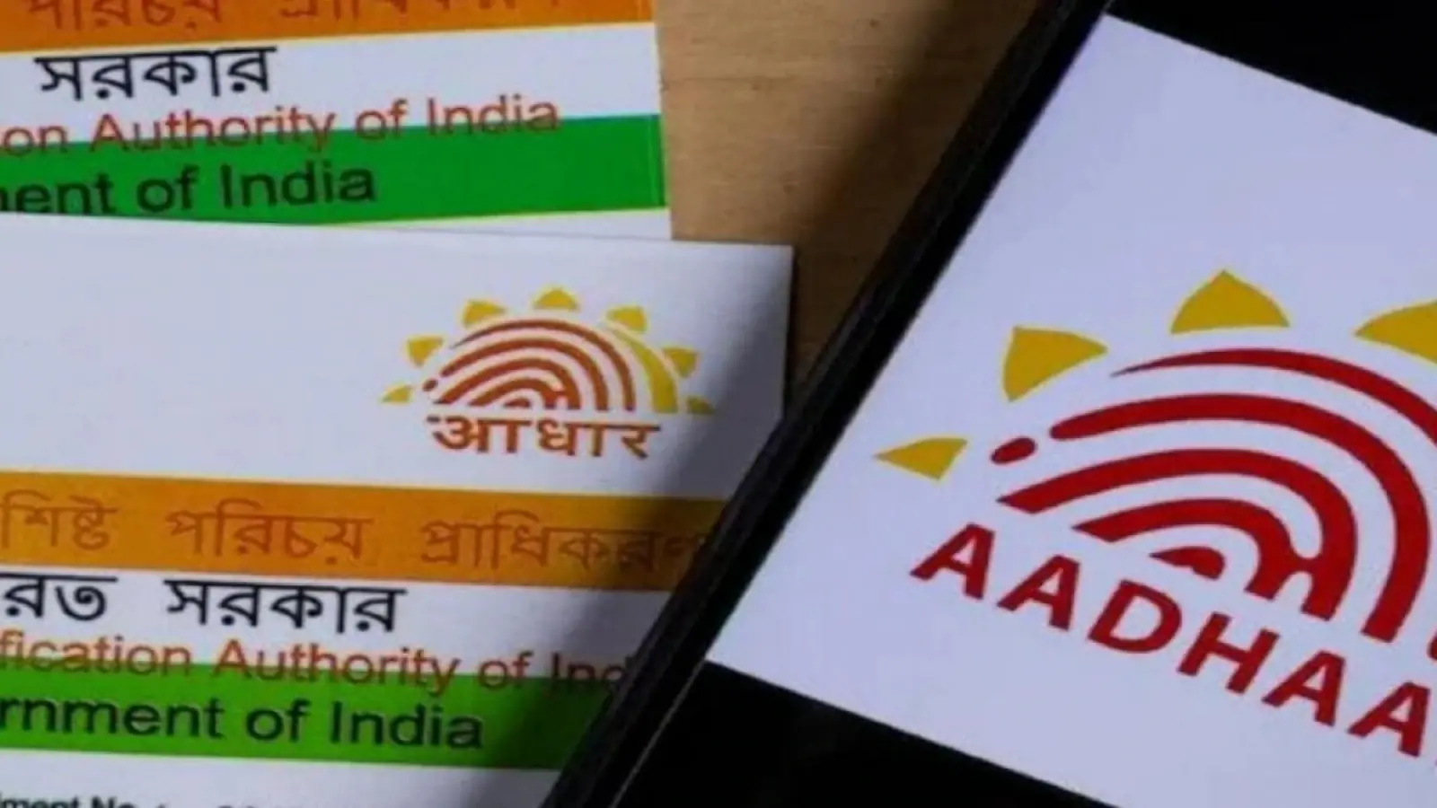 Now only one month is left for free Aadhaar update, update it from home