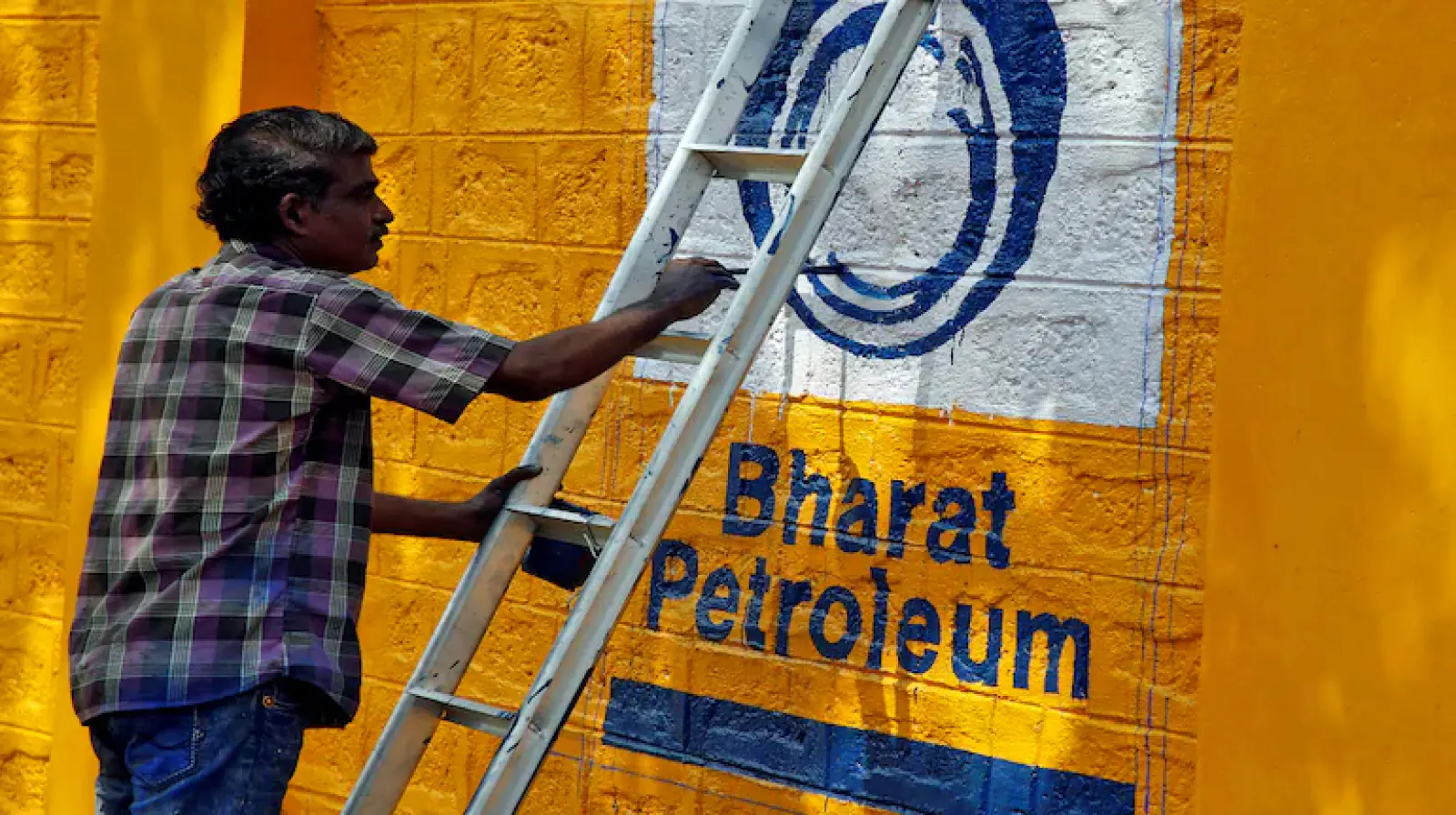 Throughout the next five years, BPCL plans to invest Rs 1.7 lakh crore