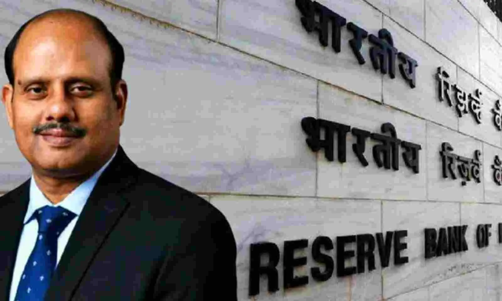 RBI: 'Adopt a more sympathetic approach towards MSMEs', Deputy Governor Swaminathan advised lenders