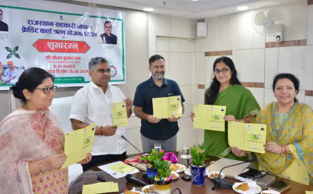 Rajasthan Cooperative Gopal Credit Card Scheme Portal Launched