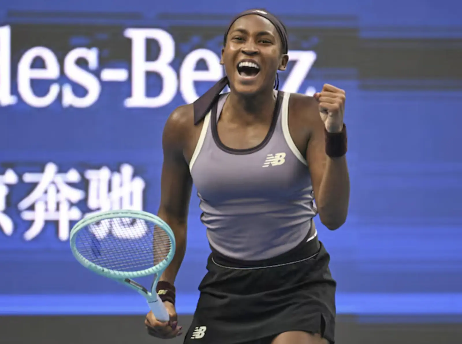 Coco Gauff is second American player to become China Open champion