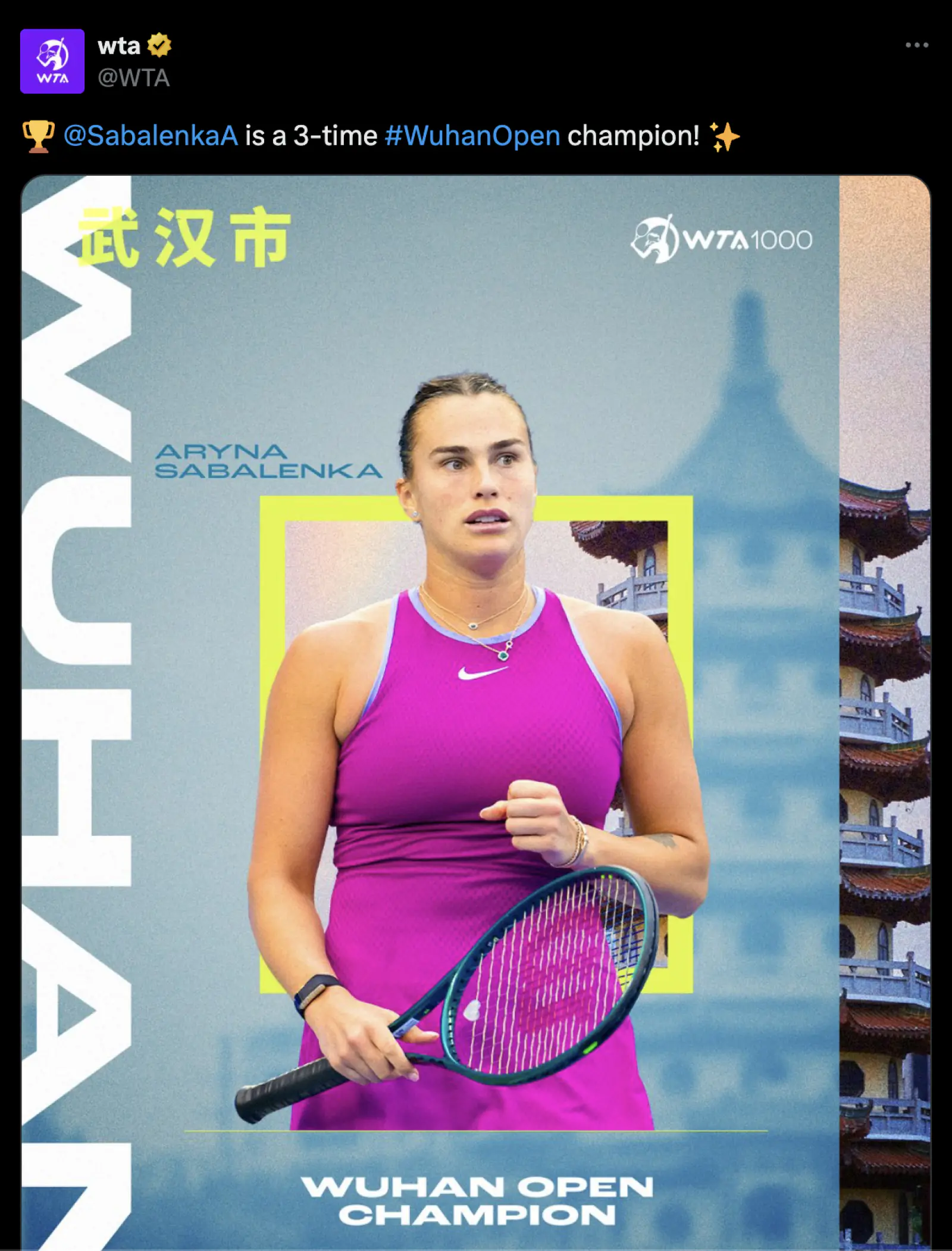 Aryna Sabalenka defeated Zheng Qinwen and became first player to win Wuhan Open title for the third time