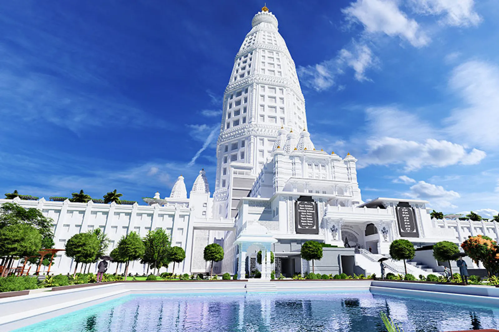Vrindavan's Chandrodaya Temple will become one of the world's tallest temples; Devotees will be able to see Devlok-Devlilas