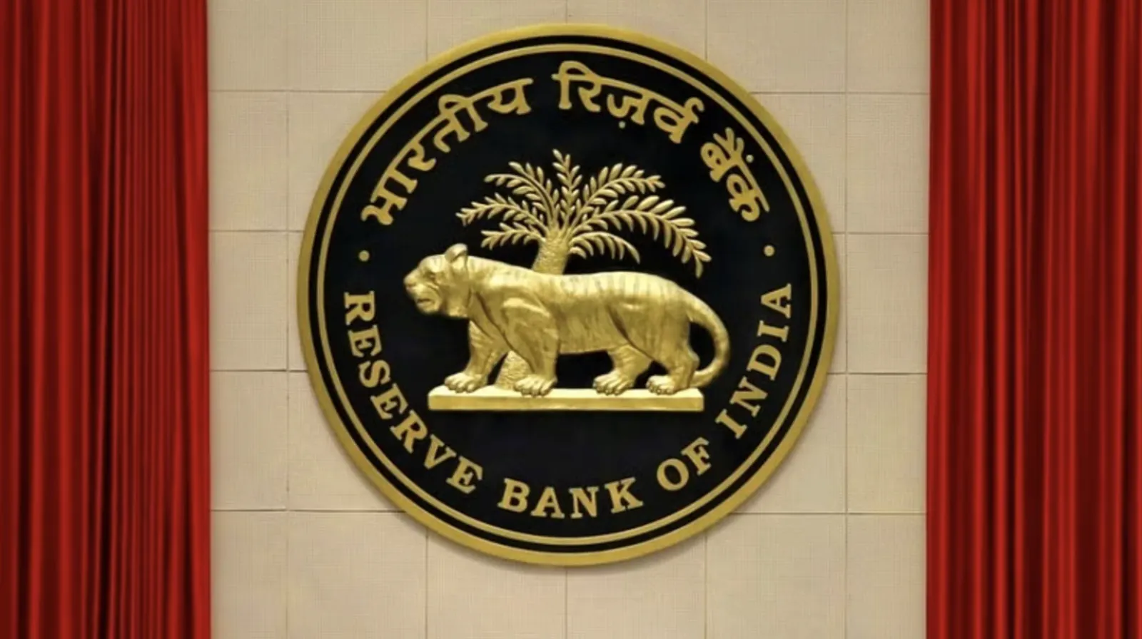 RBI: Food inflation must be monitored, as rural demand is rising due to improved agricultural prospects