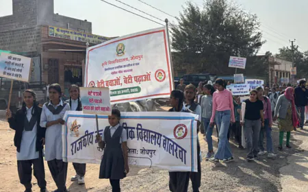 Jodhpur News: Vice Chancellor Dr. Arun Kumar gave the message, saying 'Celebrate the birth of a girl like a festival'