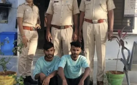 Two accused of mobile and cash robbery arrested, stolen mobile recovered; Action by Pindwara police