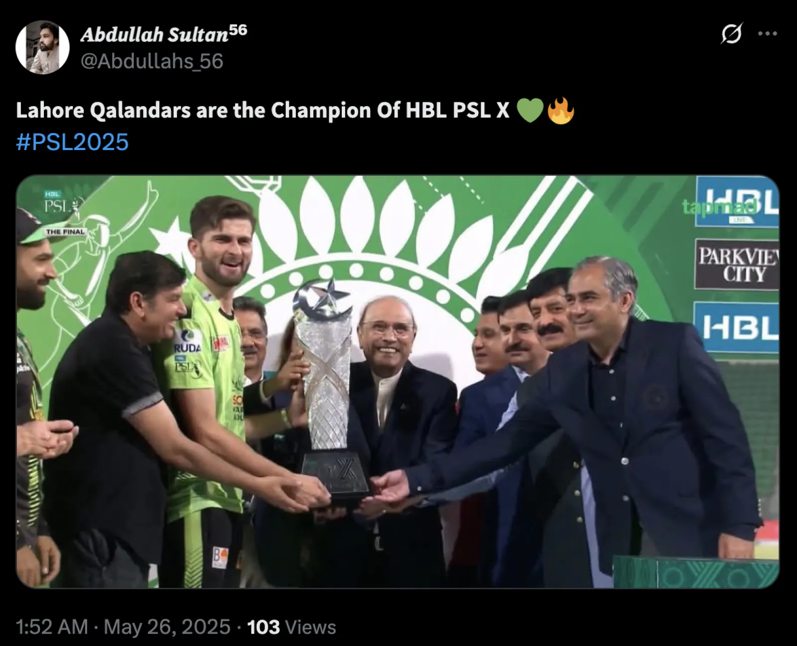Shaheen Afridi's Lahore Qalandars became PSL 2025 champion, got only this much money as prize money