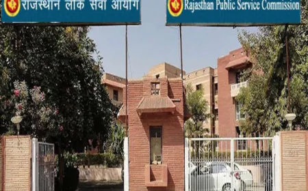 Opportunity to make online corrections for the RPSC exam in July, corrections can be made till May 7