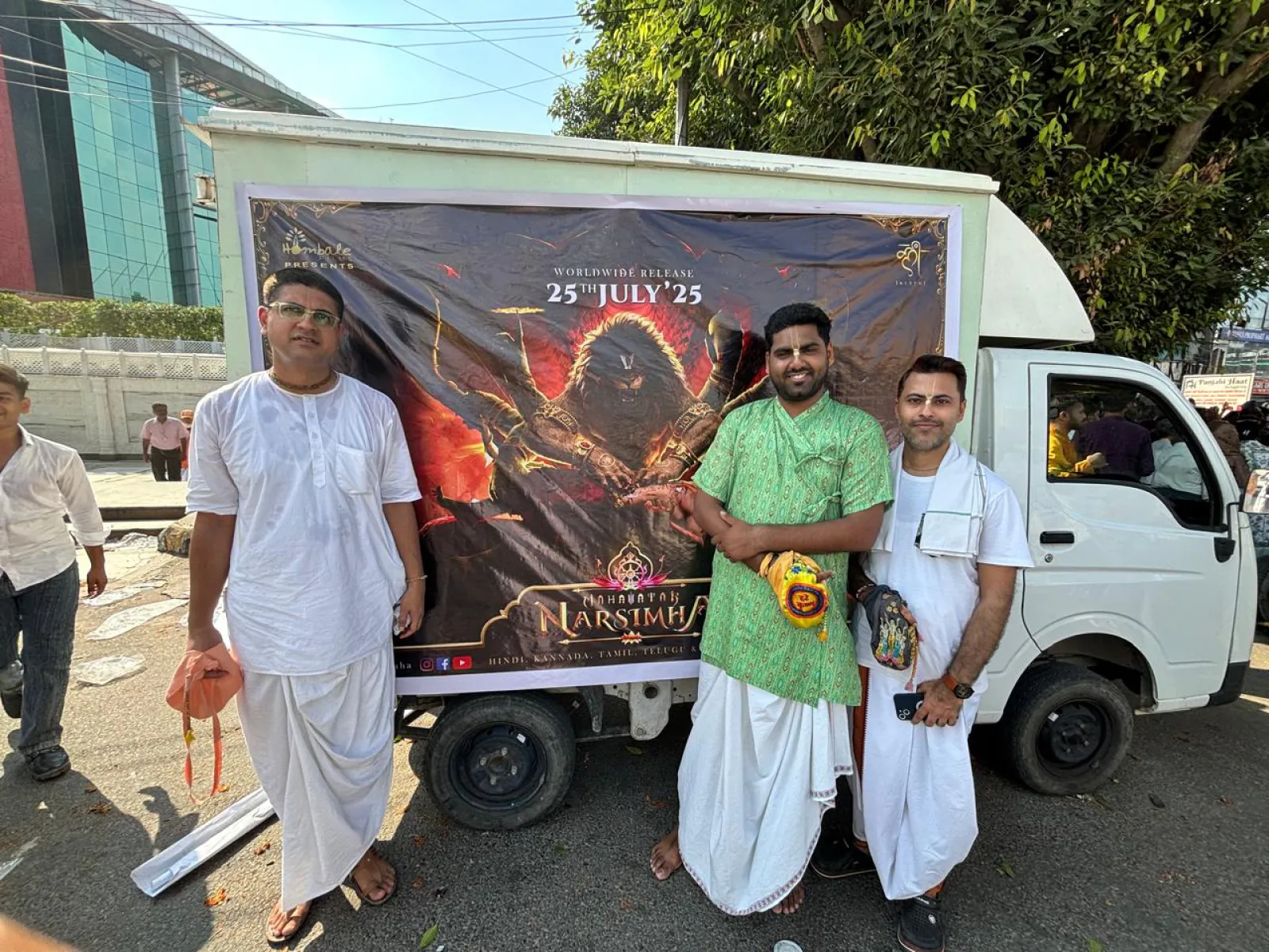 Mahavatar Narsimha Becomes Part of Rath Yatra Celebrations