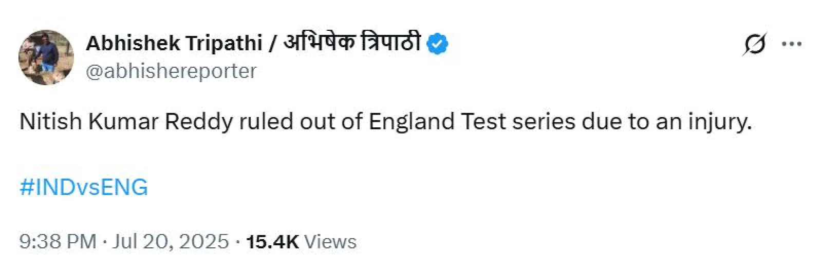 Team India suffered a big setback before the Manchester Test, this all-rounder is out