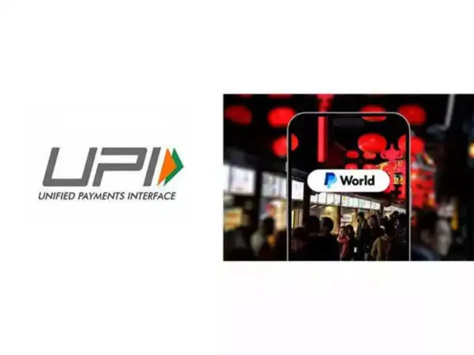 PayPal World: Now Indian users will be able to pay on foreign e-commerce sites using UPI