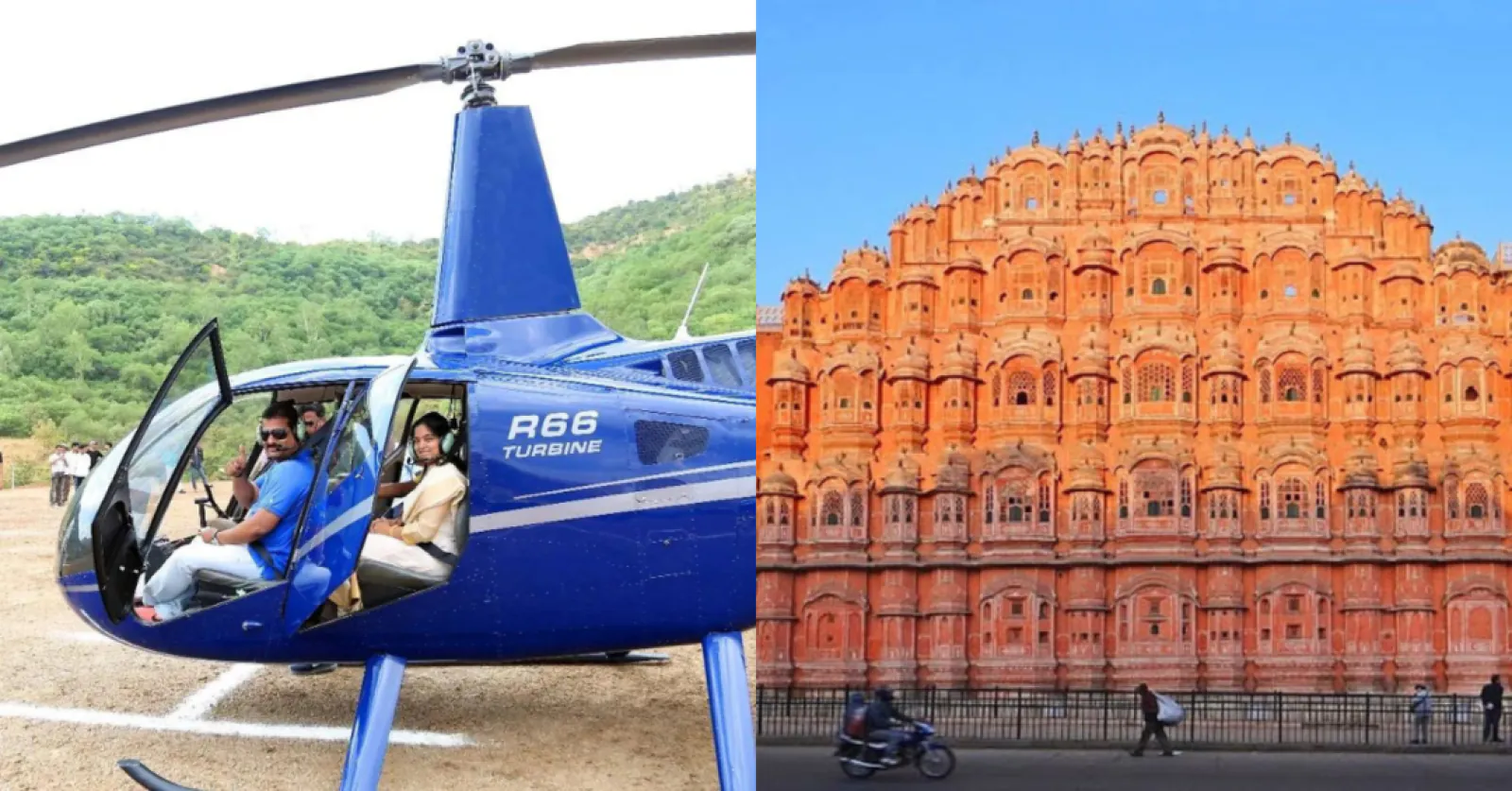Now travel in the Pink City by helicopter, ride booking started in Pink City on the occasion of Teej Festival