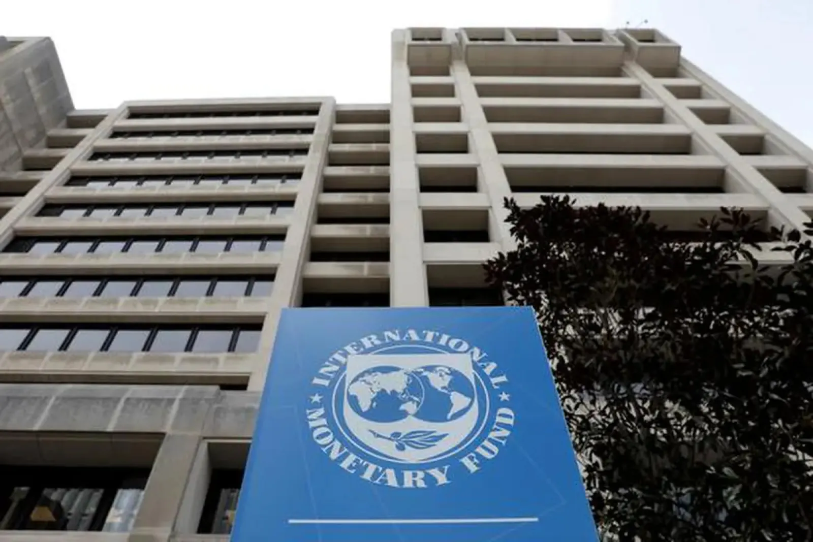 India's economic growth rate is estimated to be 6.4% in 2025-26, IMF said - stable development will get momentum