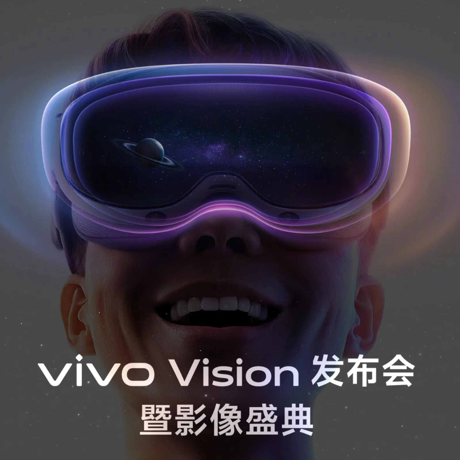 Vivo's first mixed reality headset launching on August 21, will have a design like Apple Vision Pro