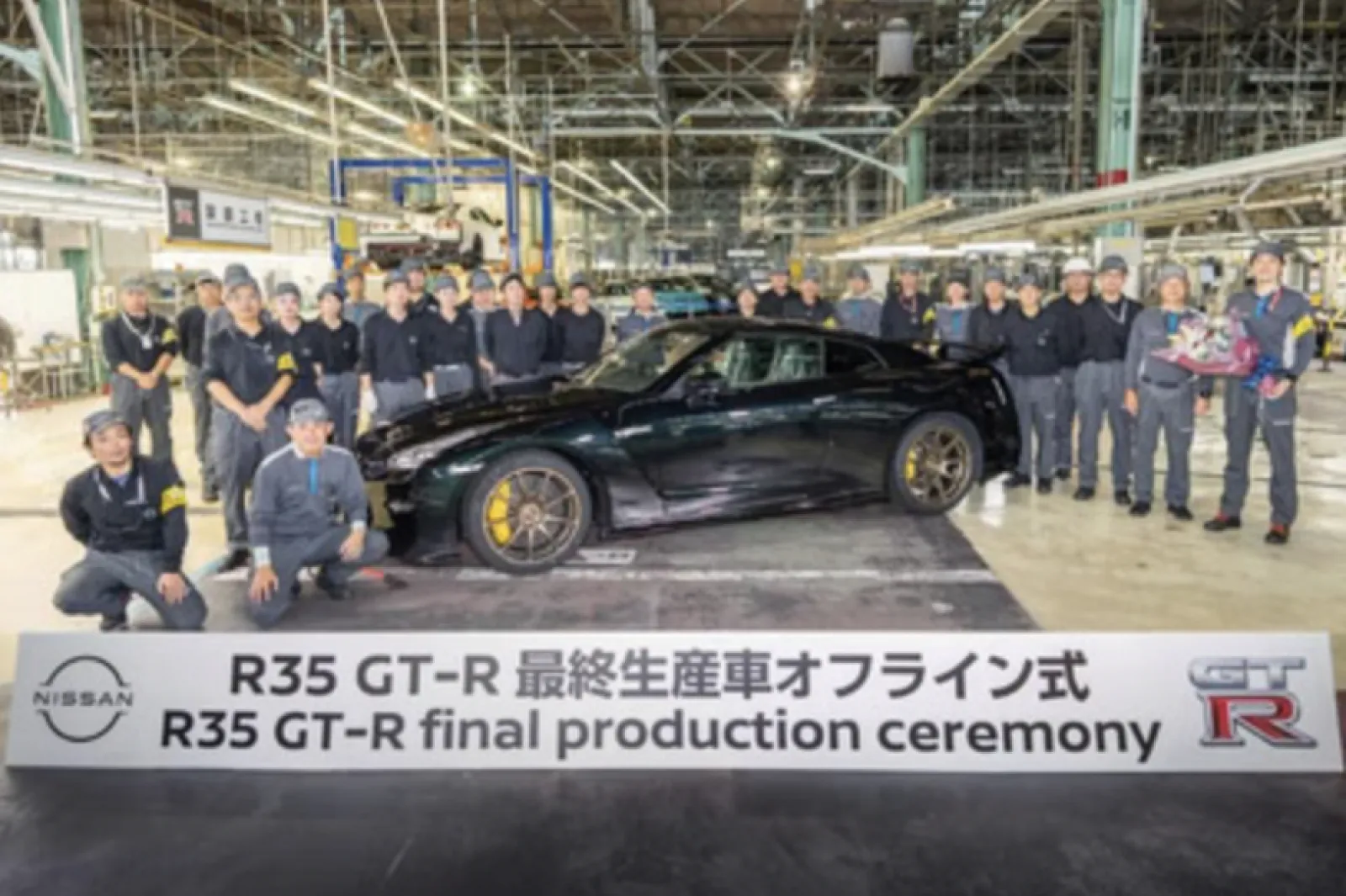 Nissan Ends Production of Iconic R35 GT-R, Future May Be Electric