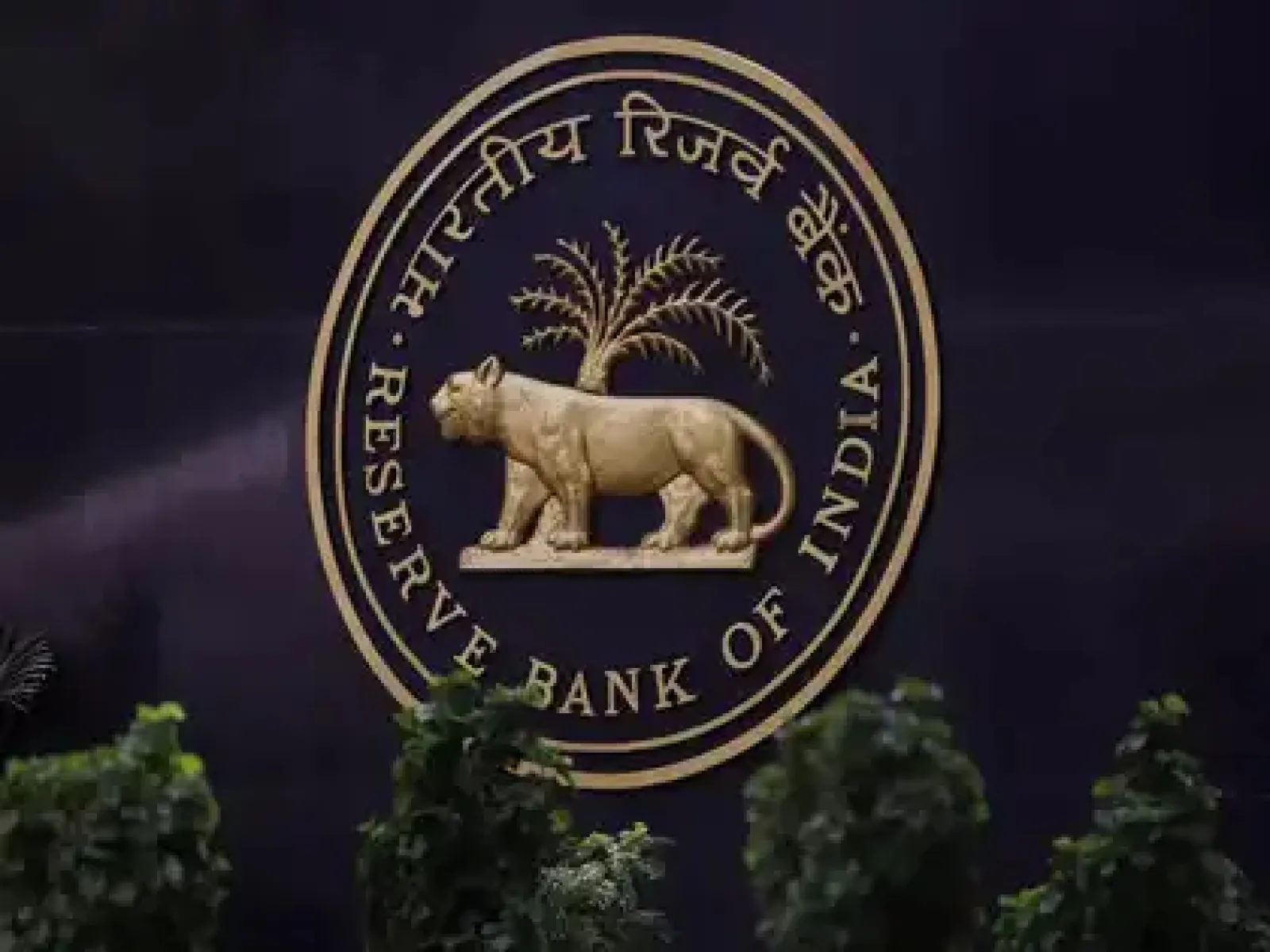 Country's current account deficit narrowed to $2.4 billion in June quarter, Reserve Bank of India released data