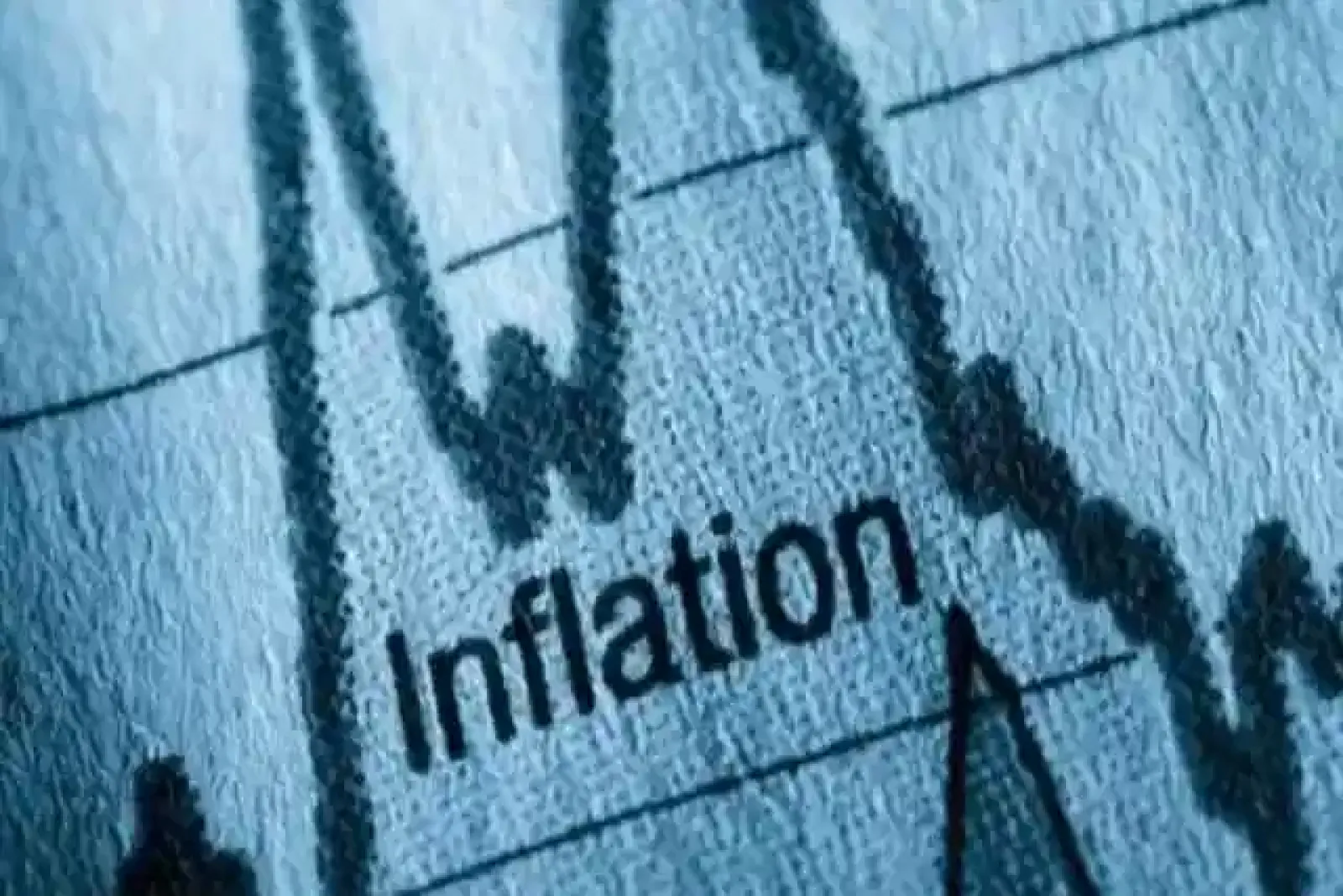 Retail inflation may increase again after decreasing for 9 months, inflation will go above the lower limit of RBI