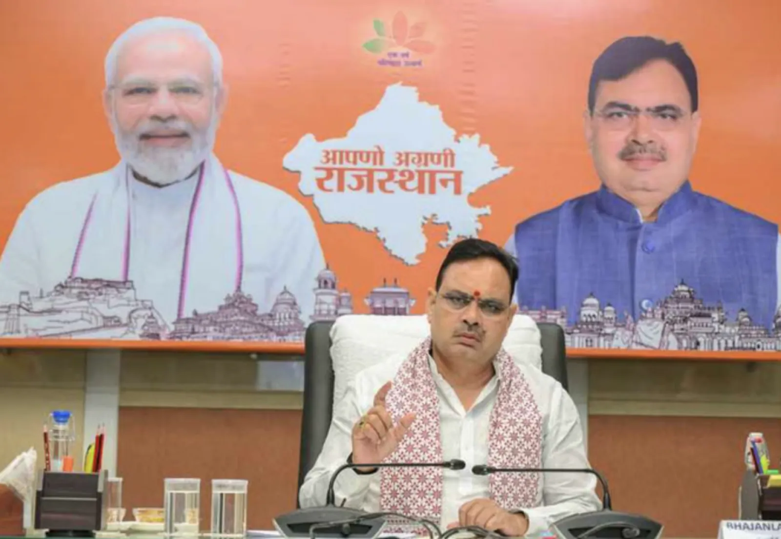 Rajasthan Govt to Hold Urban Service Camps from Sept 17, Offers Major Discounts on Leases and Plots