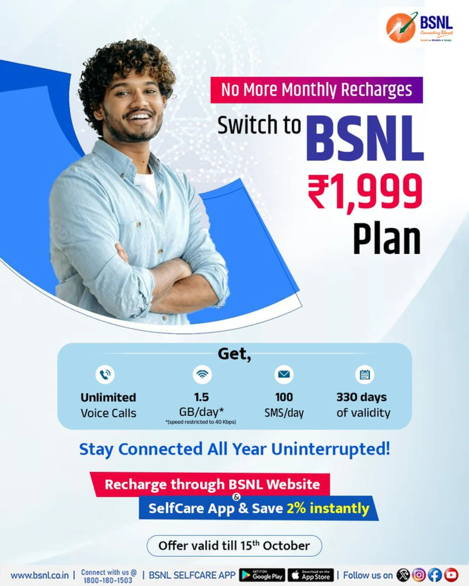 BSNL's Affordable 11-Month Prepaid Plan: Daily High-Speed 1.5GB Data and Unlimited Calling