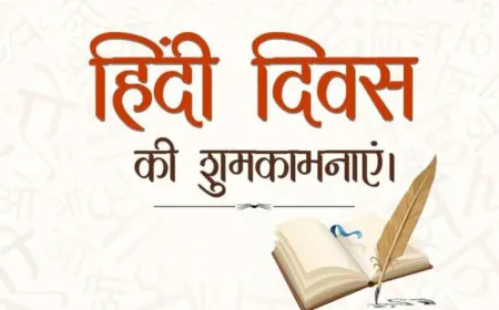 On Hindi Diwas: The Literary Pilgrimage Sites That Gave Hindi Its Identity