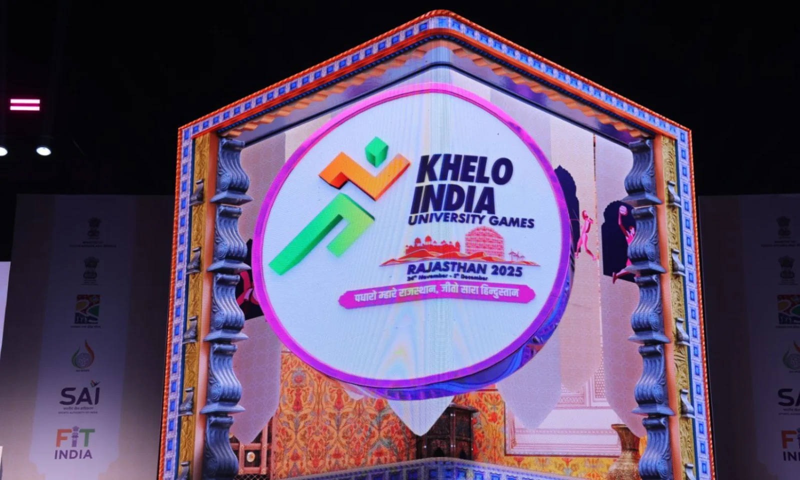 Rajasthan Gears Up for Khelo India University Games 2025; Logo and Mascot ‘Khamma-Ghani’ Launched