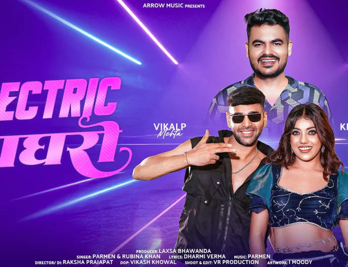 After 'Hare Ka Sahara,' Parmen Reunites with Vikalp Mehta for Another Rajasthani Blockbuster: 'Electric Ghaghro'