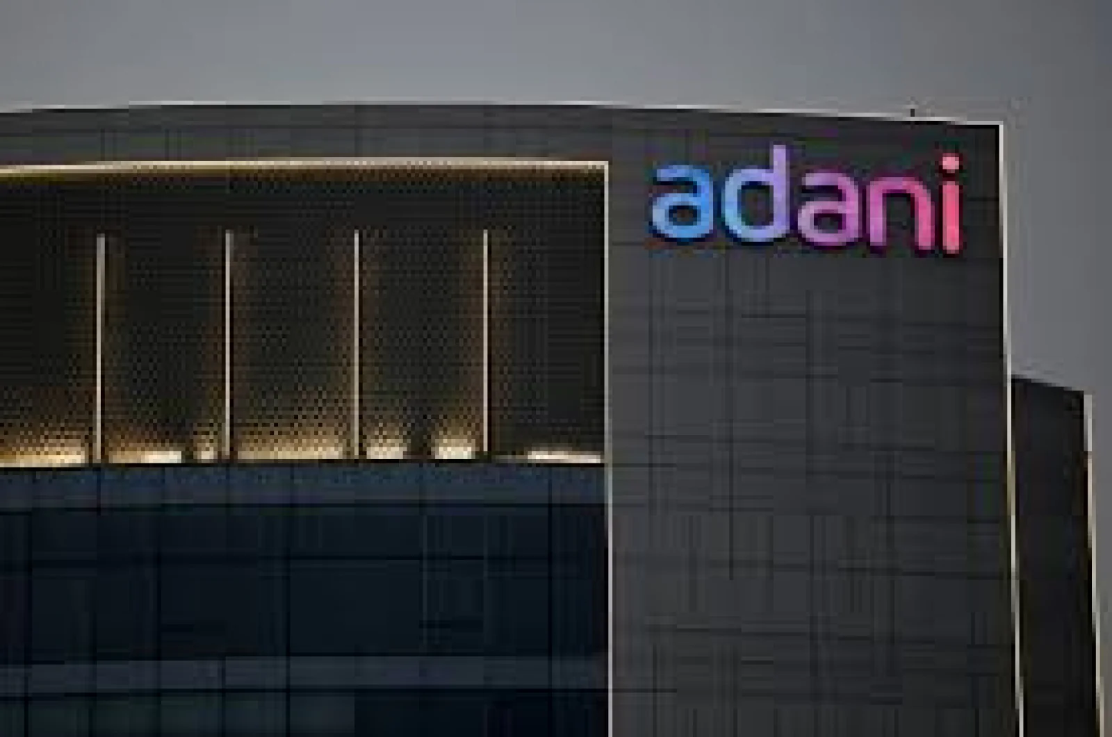 Adani Power Q3 FY26 Net Profit Slips to ₹2,488 Crore Despite Stable Operations