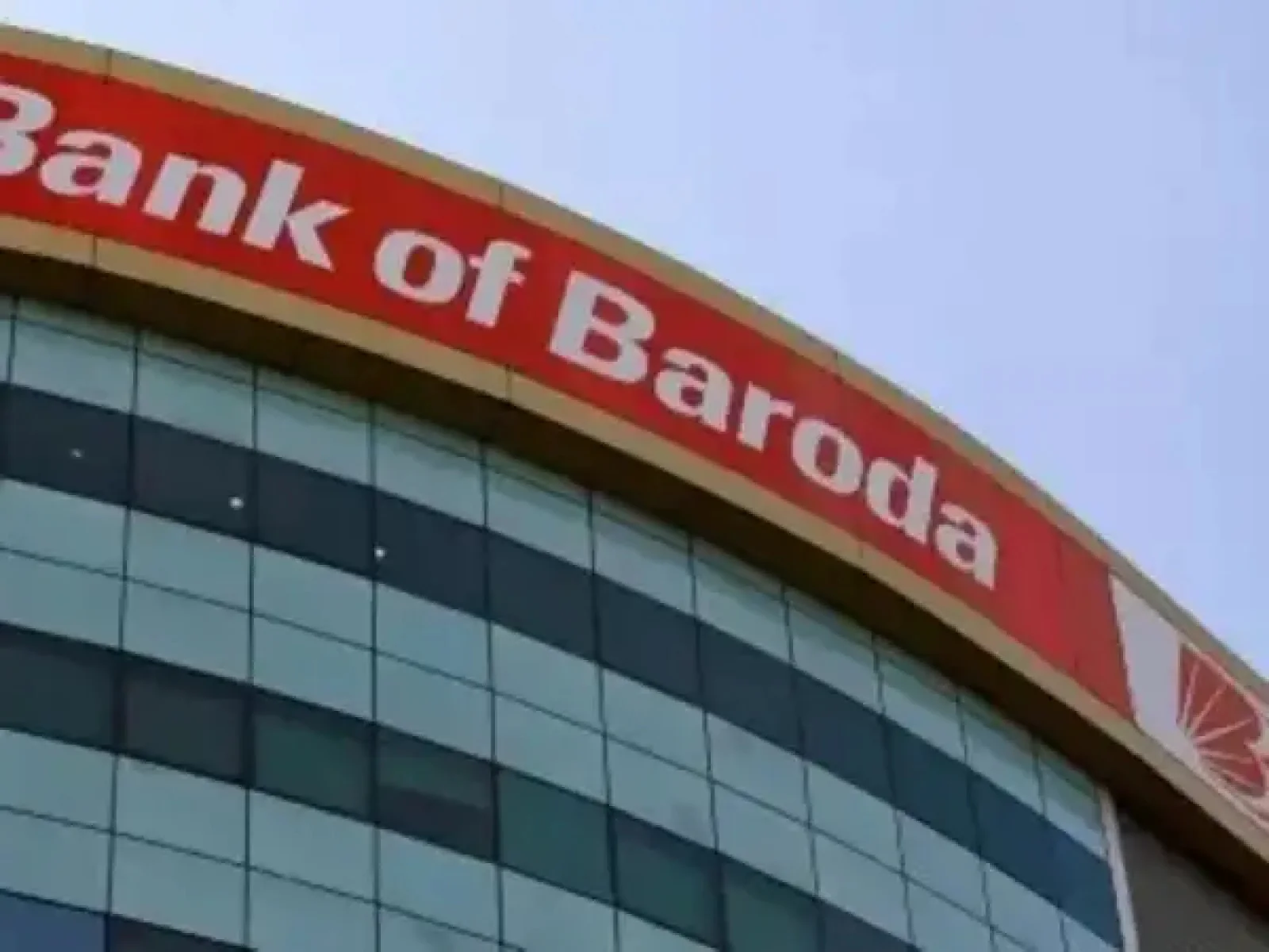 Bank of Baroda Q3 Scorecard: Strong Loan Growth, Lower Bad Loans