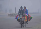 Rajasthan Sees Rising Day Temperatures, Cold Mornings to Continue