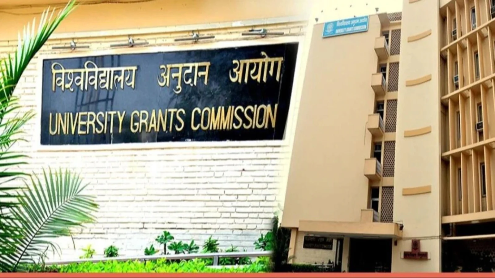 University Grants Commission Directs Universities to Follow Reservation Norms in Temporary Appointments