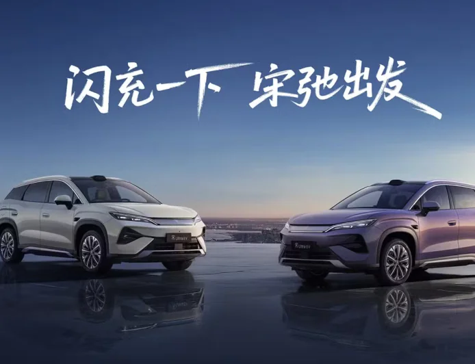 BYD Song Ulta Debuts with Blade Battery, Ultra-Fast Flash Charging
