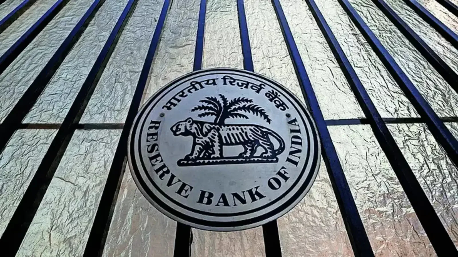₹50,000 Crore Boost: Reserve Bank of India Buys Government Bonds to Support Banking Liquidity
