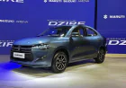 New Maruti Suzuki Dzire Launched: Price, Mileage and Features Explained