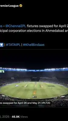 IPL 2026 Schedule Change: Board of Control for Cricket in India Swaps Venues for Gujarat Titans vs Chennai Super Kings Matches