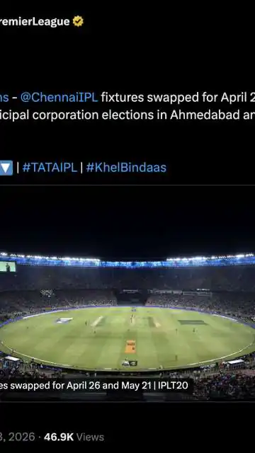 IPL 2026 Schedule Change: Board of Control for Cricket in India Swaps Venues for Gujarat Titans vs Chennai Super Kings Matches
