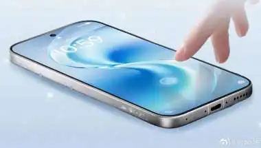 Vivo S60 May Set New Standard in Mid-Range Segment With 3D Fingerprint Sensor