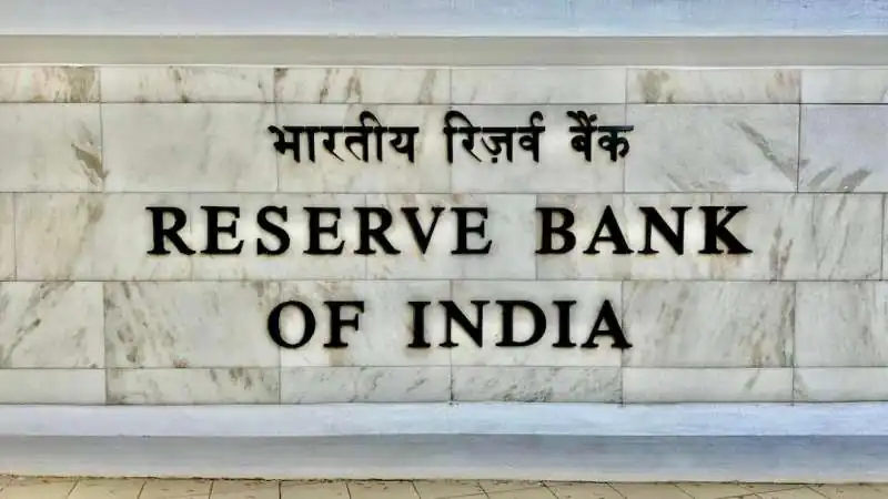 Reserve Bank Shuts Down The Yashwant Co-operative Bank Over Financial Weakness