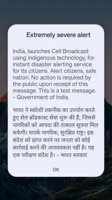 Govt Tests Cell Broadcast System Across India: Alerts Sent via Department of Telecommunications Network