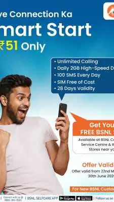 BSNL unveils limited-time ₹51 recharge offer with data, calls and SMS benefits