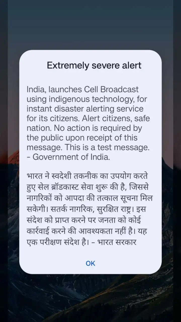 Govt Tests Cell Broadcast System Across India: Alerts Sent via Department of Telecommunications Network