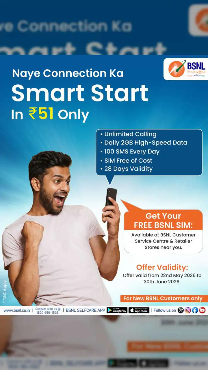 BSNL unveils limited-time ₹51 recharge offer with data, calls and SMS benefits