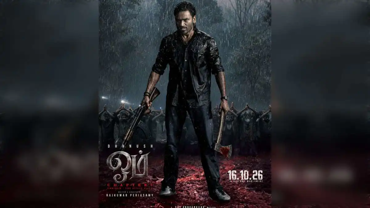 Dhanush And Mammootty's ‘OM’ Unveiled With Action-Packed Teaser, Release Date Revealed
