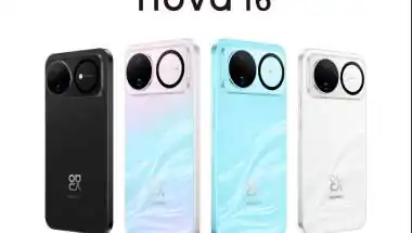 Huawei Introduces Nova 16 Series With Kirin Processors and Advanced Camera Features