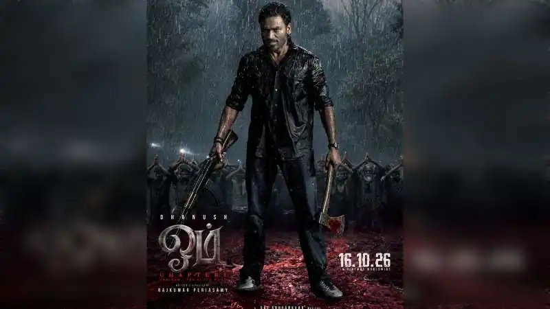 Dhanush And Mammootty's ‘OM’ Unveiled With Action-Packed Teaser, Release Date Revealed