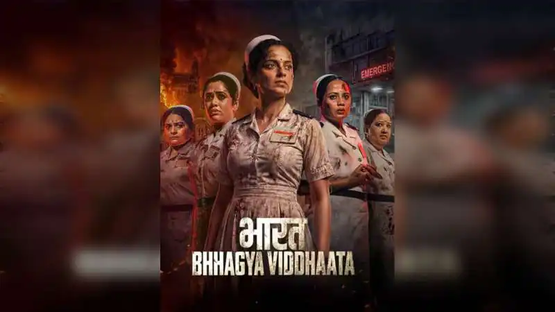 Kangana Ranaut's Bharat Bhhagya Viddhaata Fails at Box Office